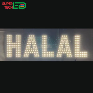 Led HALAL Sign