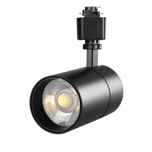 LED Track Light