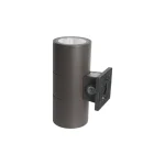 12W/16W/20W & 22W/29W /35W CylinLux Series LED Up & Down Wall Pack Light – 3000K/4000K/5000K, 0-10V Dimmable, IP65, Integrated Photocell - Image 2