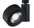 Supertechleds-LED-Track-Light